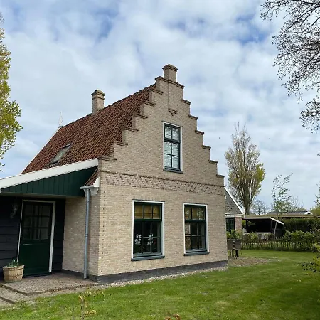 Beautiful With Bath, Close To The Wadden Sea * Hippolytushoef