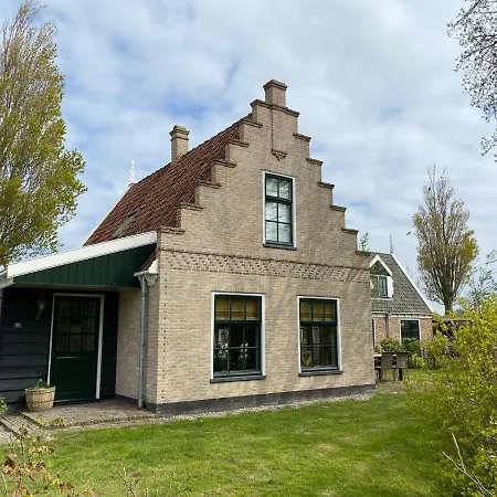 Beautiful With Bath, Close To The Wadden Sea * Hippolytushoef